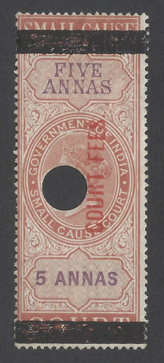 AOP India QV 1870 COURT FEES red ovpt on SMALL CAUSE COURT 5a Bft 152