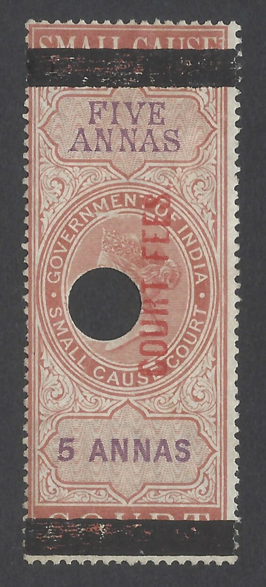 AOP India QV 1870 COURT FEES red ovpt on SMALL CAUSE COURT 5a Bft 152