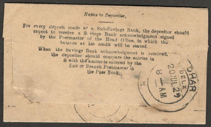 AOP India On Postal Service AR flimsy used 1929 DHAR BAZAR