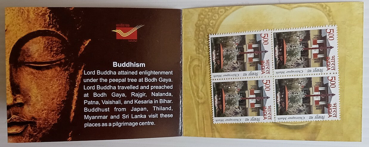 AOP India booklet 2012 Faces of Buddha issued by P&T Bihar Postal Circle