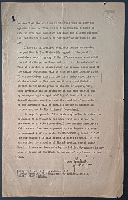 India PATIALA STATE MINISTRY OF LAW 1938 crested letter re: Smuggling Opium