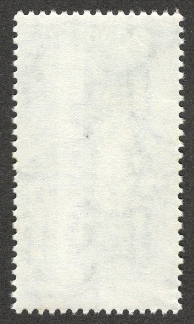 (AOP) India 2002 Flower Amaltaas 20R MISPERF ERROR MNH