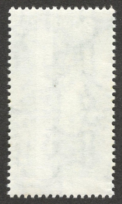 (AOP) India 2002 Flower Amaltaas 20R MISPERF ERROR MNH