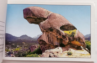 AOP India booklet of 16 pictures MOUNT ABU DARSHAN