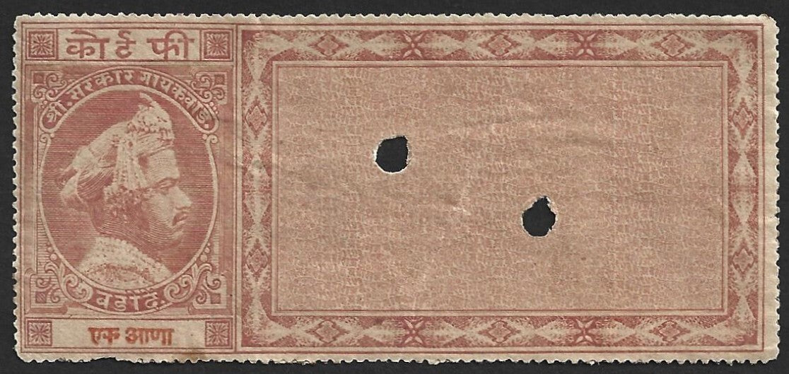 (AOP) India Baroda State Court Fee 1a red unused punched