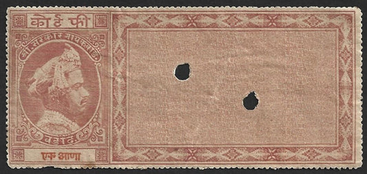 (AOP) India Baroda State Court Fee 1a red unused punched