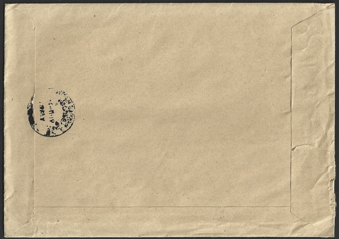 GB Machins, high value commemoratives, etc. on covers to India (4)