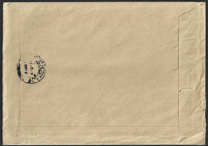 GB Machins, high value commemoratives, etc. on covers to India (4)