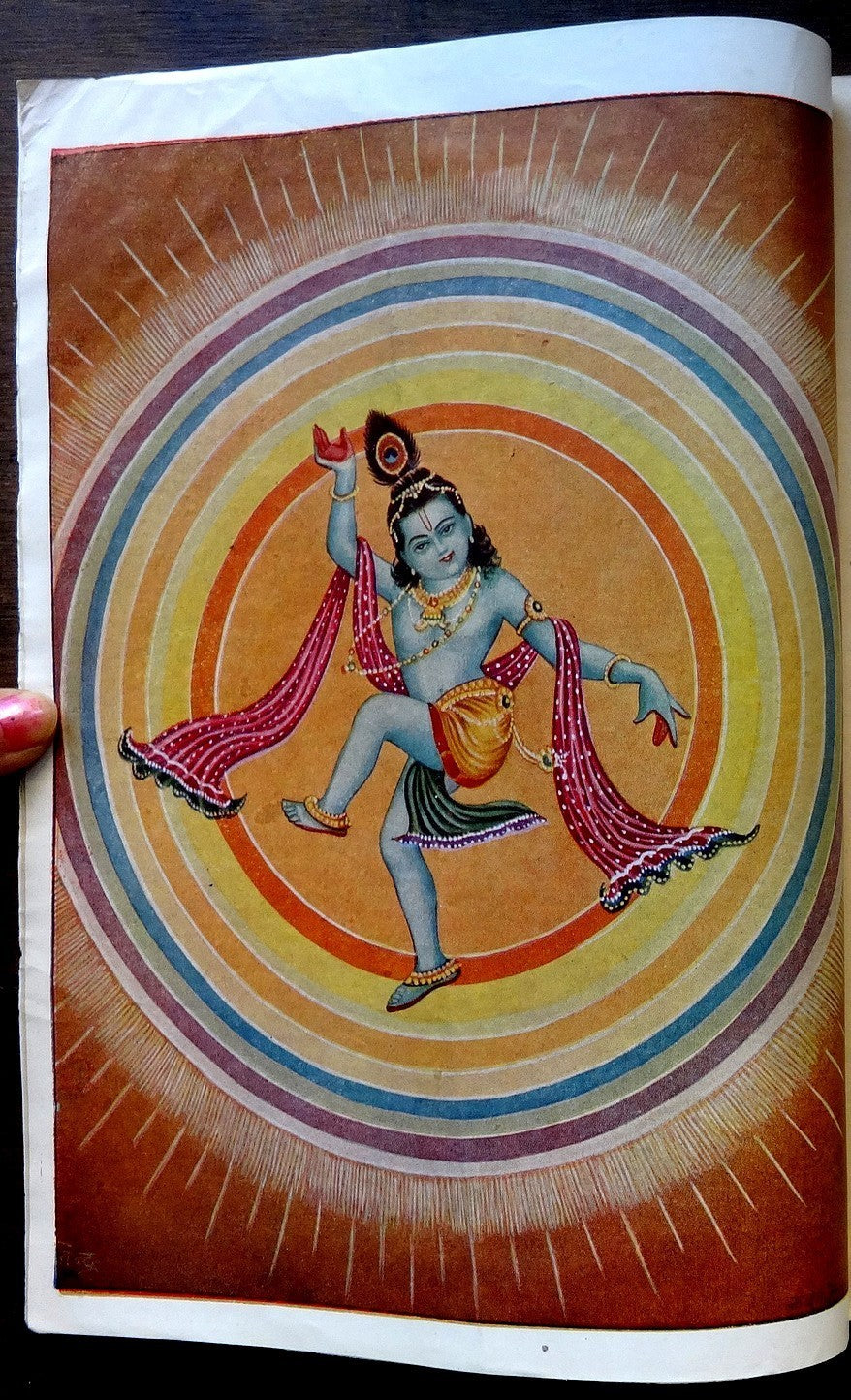 India GEETA DHARAM Kashi Sept 1942 issue