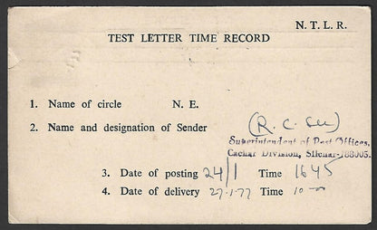 India P&T overprints on defunct Indian State postal stationery all used QMS (5)