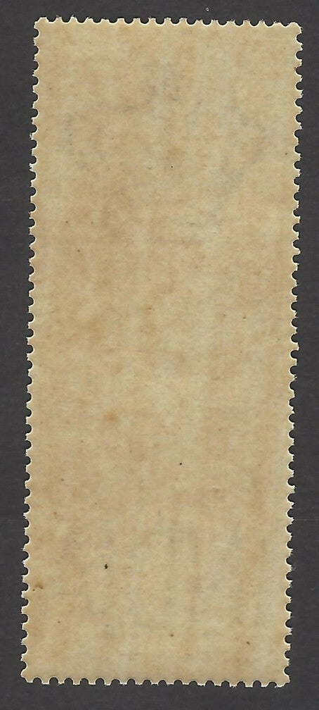 India QV Telegraph stamp 1869 25R Die 1 SG T16 UM / MNH