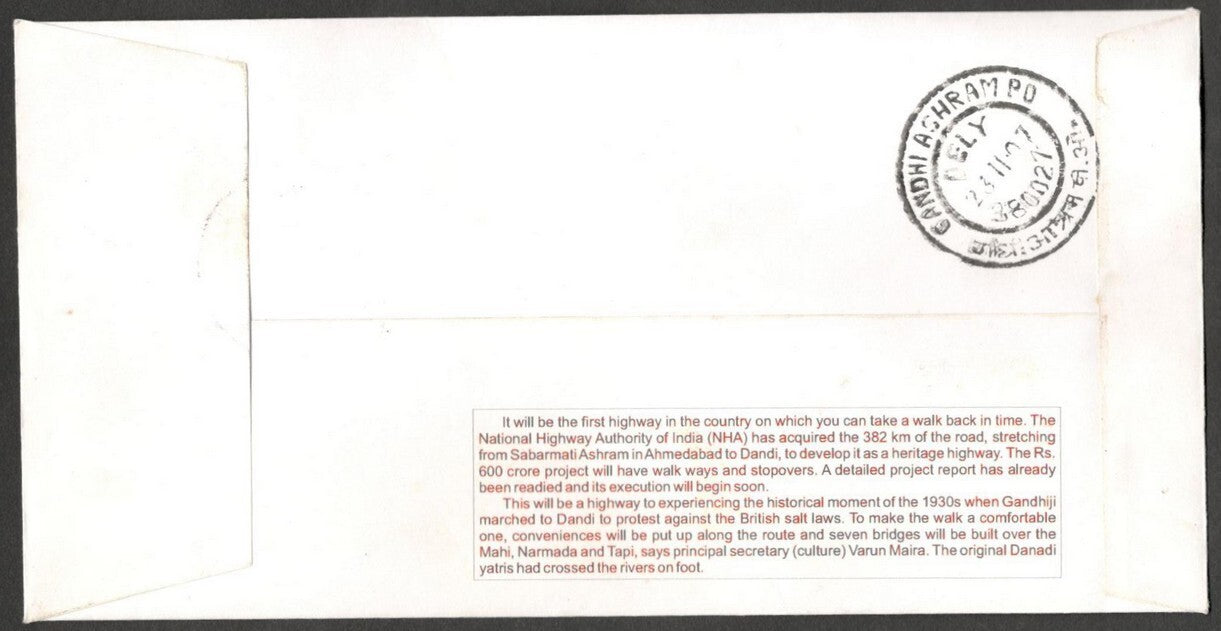 (AOP) GANDHI India 2007 Dandi Heritage Highway Special cover canc. Gandhi Ashram
