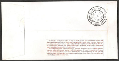 (AOP) GANDHI India 2007 Dandi Heritage Highway Special cover canc. Gandhi Ashram