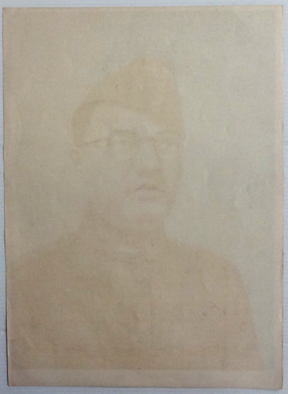 India vintage litho poster by Modern Litho Bombay SUBASHCHANDRA BOSE