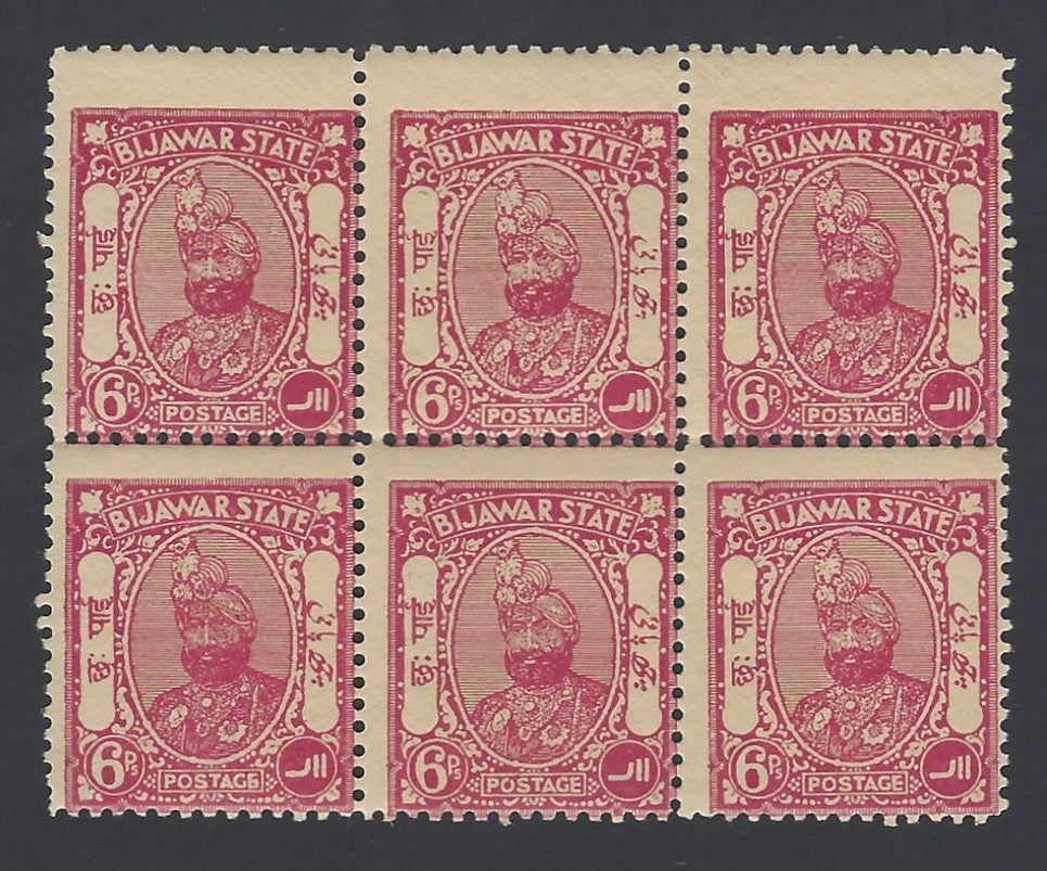 India Bijawar State 1935 6p SG 2 MNH block of 6
