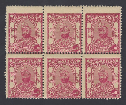 India Bijawar State 1935 6p SG 2 MNH block of 6