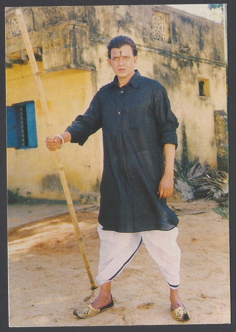 AOP India vintage Bollywood postcard MITHUN CHAKROBORTY