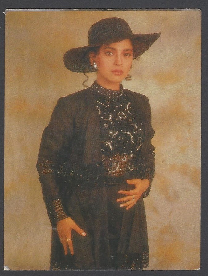 AOP2 India Bollywood 1996-1997 Pocket Calendar JUHI CHAWLA