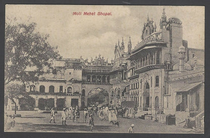 India Moti Mehet Bhopal vintage UB postcard