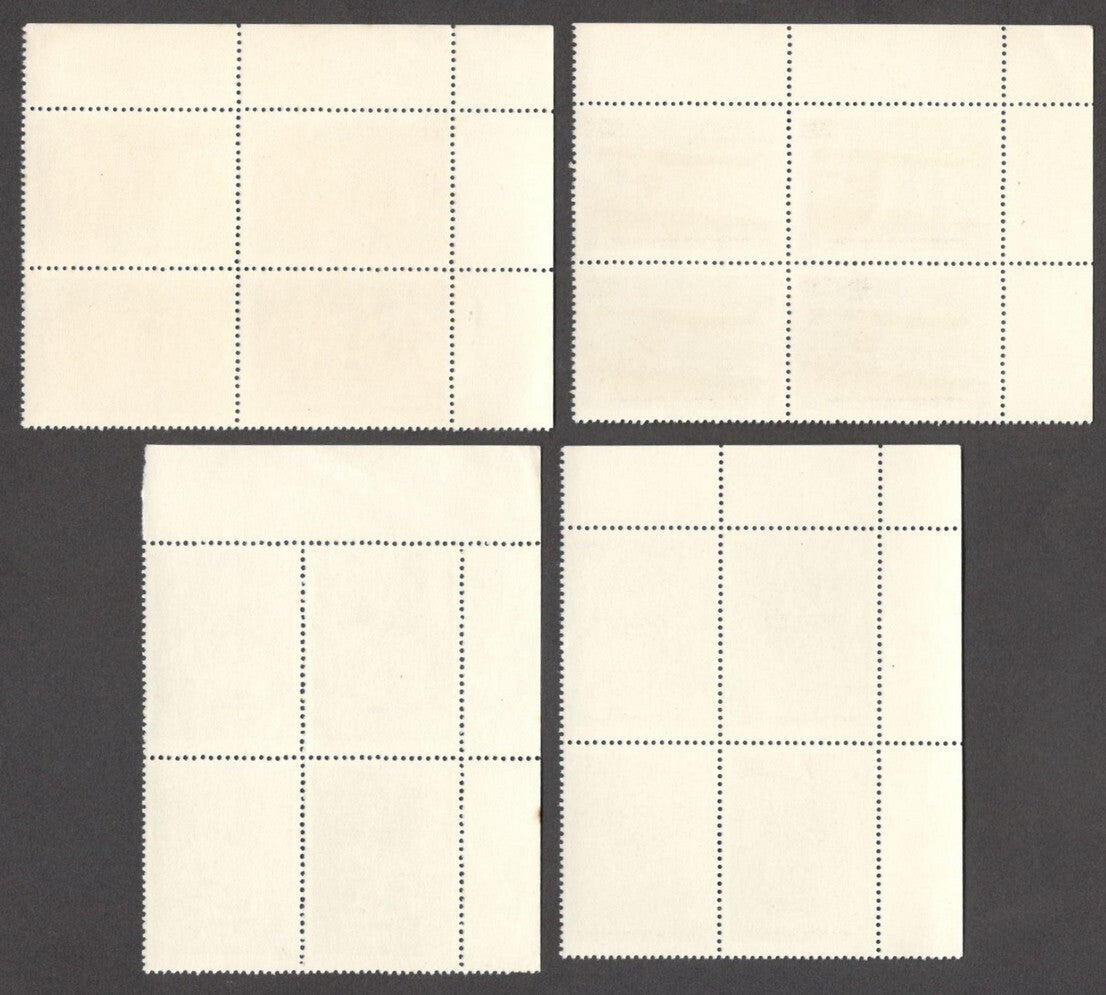 India 1978 Museums set of 4 MNH blocks of 4