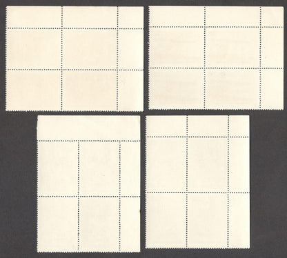 India 1978 Museums set of 4 MNH blocks of 4