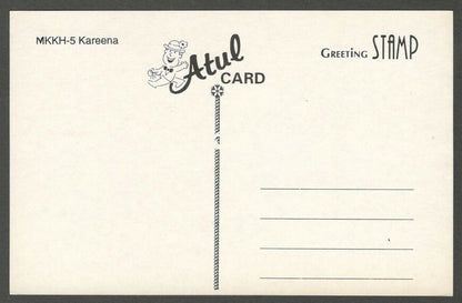 AOP India Bollywood KAREENA KAPOOR vintage postcard