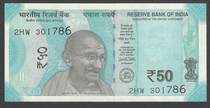 AOP India 50R banknote 2HW 301786 UNC
