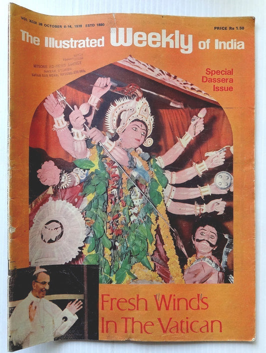 The Illustrated Weekly of India 8th Oct 1978 Special Dassera Issue