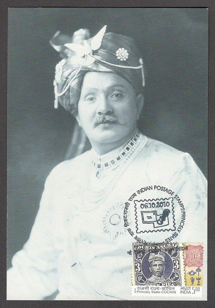 India 2010 Princely States maxi card Ranjitsinghji Maharaja Jam Saheb Nawanagar