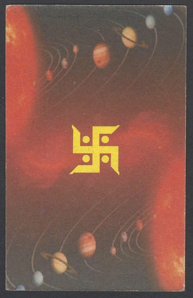 AOP India Vintage Hindu TAROT card Queen of Wands