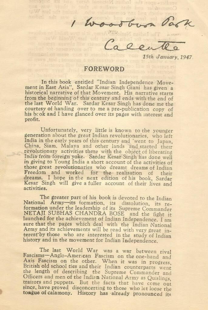 AOP INDIAN INDEPENDENCE MOVEMENT IN EAST ASIA by Prov Govt of Free India BOSE
