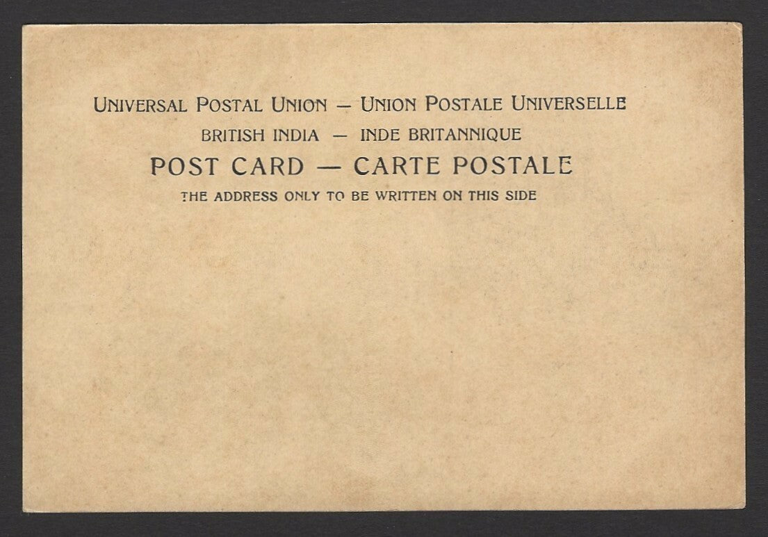 ECHO POINT, MATHERAN, India vintage UB colour postcard
