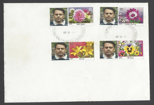 India 2012 Personalized stamps Flowers set of 4 pairs on FDC