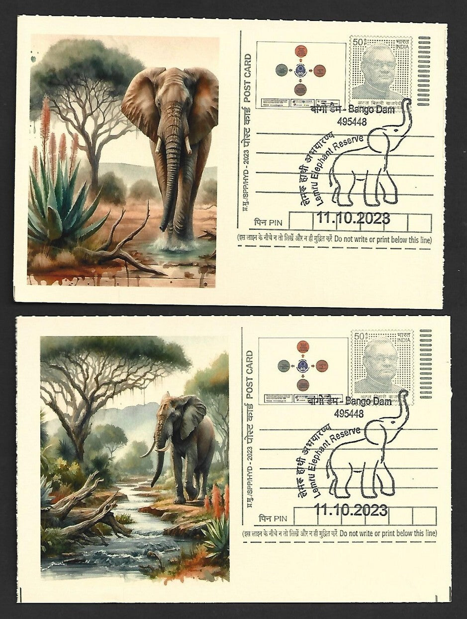 India ELEPHANTS 2023 Lemru Elephant Reserve pictorial commemorative postcards x8