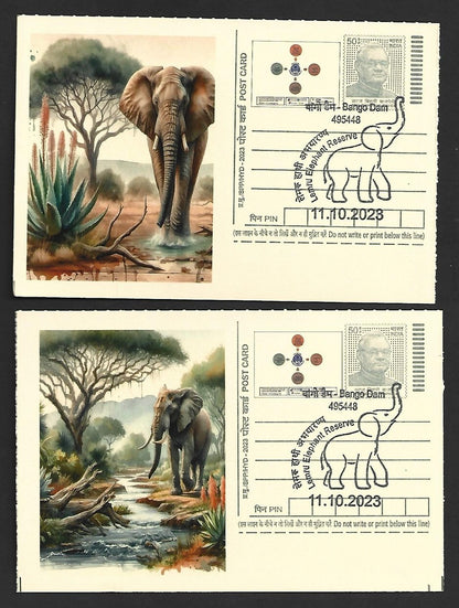 India ELEPHANTS 2023 Lemru Elephant Reserve pictorial commemorative postcards x8