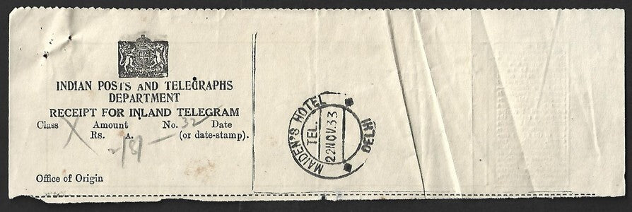 AOP India 1933 telegraph receipt canc dc "MAIDEN'S HOTEL*DELHI"