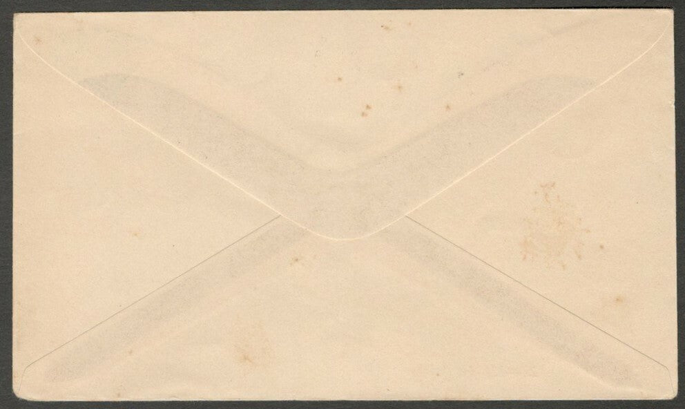 India 1964 Bharat Scouts & Guides Jamboree, Allahabad Special cover