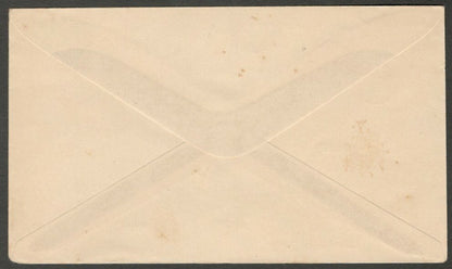 India 1964 Bharat Scouts & Guides Jamboree, Allahabad Special cover