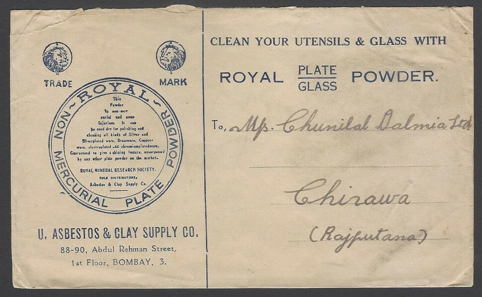 AOPIMT India 1942 illustrated advertisement cover ROYAL PLATE GLASS POWDER