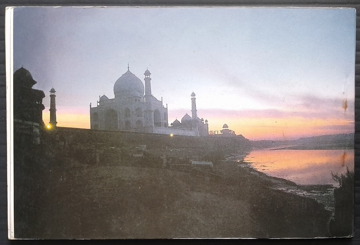 AOP India vintage booklet of 10 postcards - Taj Mahal