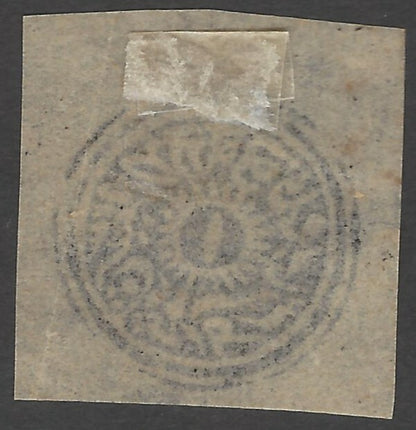India Jammu & Kashmir 1874-76 4a black. SG 16 £550