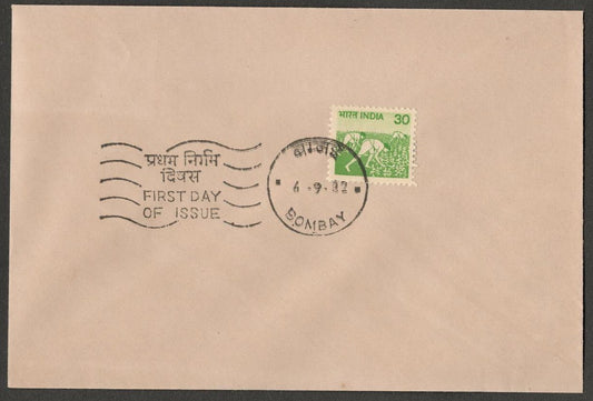 (AOP) India 6th definitives 1982 30p Rice Picking FDC First Day cover