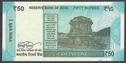 India 50R banknote 3KS 101786 UNC