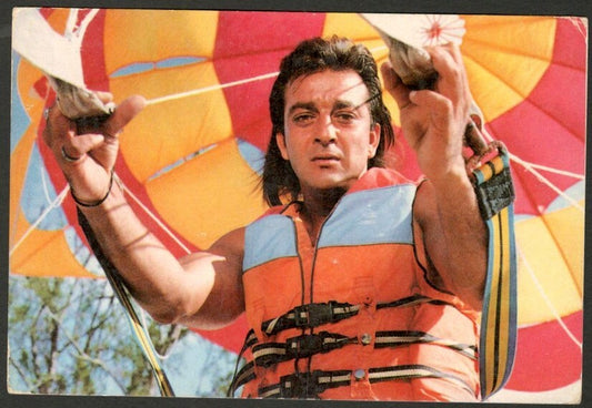 AOP India Bollywood SANJAY DUTT vintage postcard 