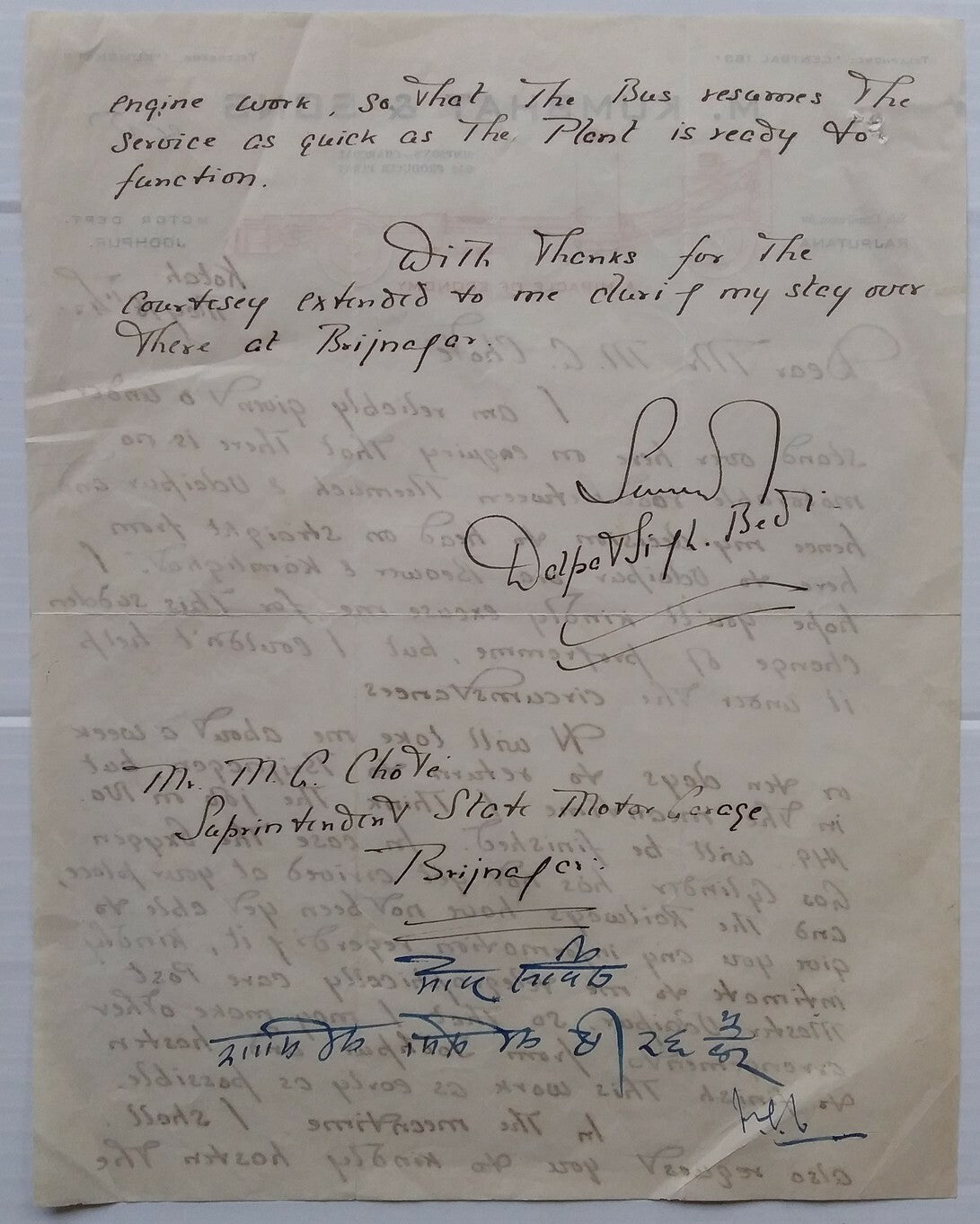 India 1942 M. Kumbhat & Sons Simson’s Charcoal Gas Plant signed letter