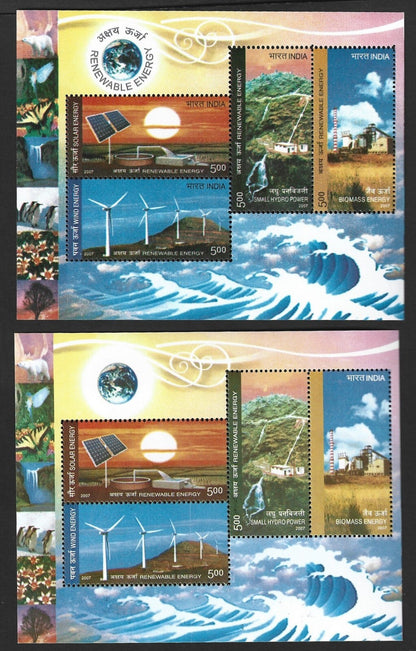 India 2007 Renewable Energy MS with BLACK OMITTED MNH