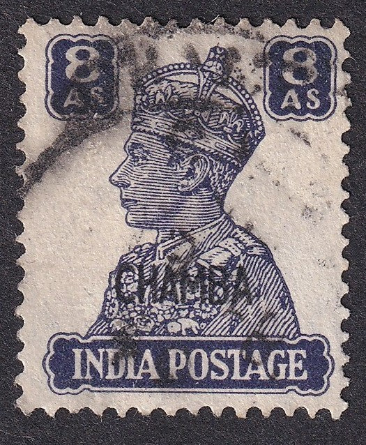 India Chamba State King George VI 1942-47 8a used. SG 118 £65