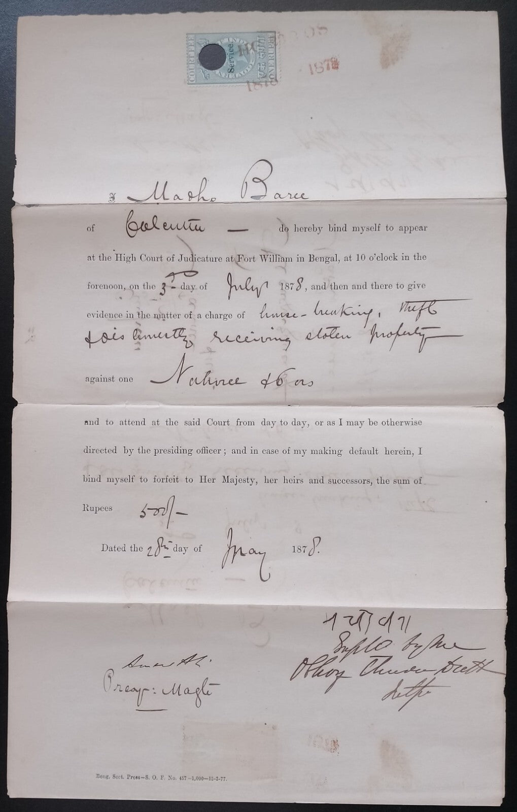 India QV COURT FEE SERVICE 1R used on 1878 document