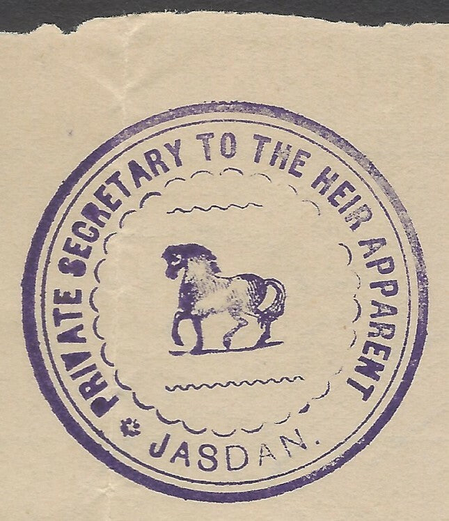 AOP India official letterhead PS TO HEIR APPARENT JASDAN used 1910