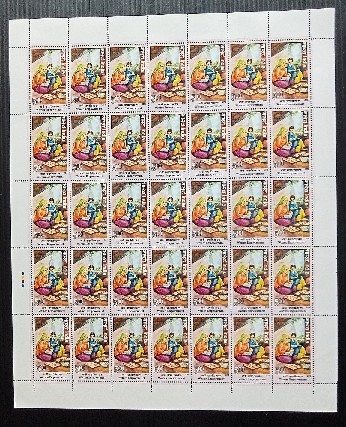 India 2015 Women Empowerment set of 4 sheets of 35 MNH